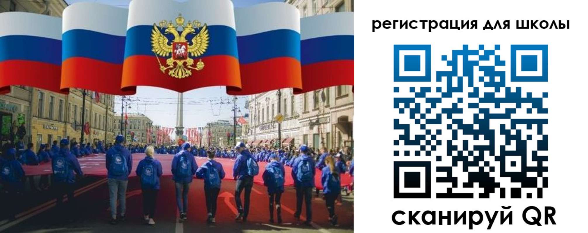 прописка иностранных граждан в Галиче